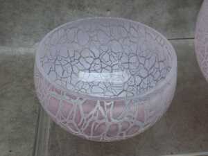 Two 1980s Kosta Boda art glass bowls - 3