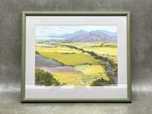 N. H. Morton, landscape with mountains and paddocks. Oil painting on board