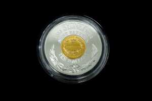 Sydney Mint Pattern 2003 $10 Silver Proof Coin, 1 oz