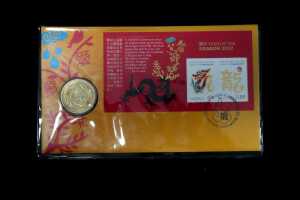 A group of Chinese New Year commemorative coins and stamps - 2