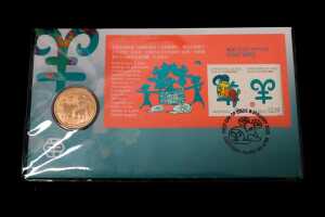 A group of Chinese New Year commemorative coins and stamps - 3