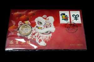 A group of Chinese New Year commemorative coins and stamps - 4