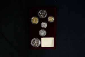 Two Australian Wedding Coin Collections, 2002 & 2006 - 5