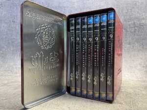 Two DVD box sets - 3