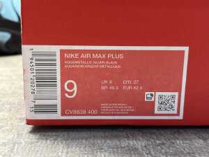 Nike Air Max Plus size US 9 - 5
