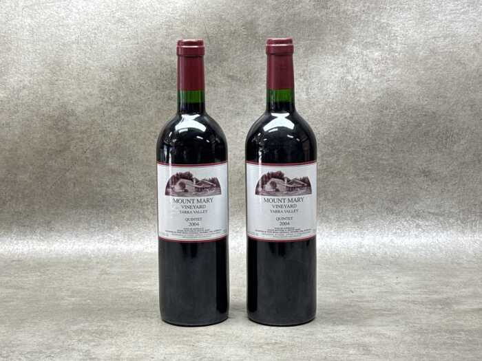 Two bottles of Mount Mary Yarra Valley Quintet 2004 (RRP $225 each)