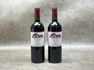 Two bottles of Mount Mary Yarra Valley Quintet 2004 (RRP $225 each)