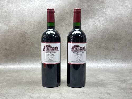 41B · Two bottles of Mount Mary Yarra Valley Quintet 2004 (RRP $225 each)