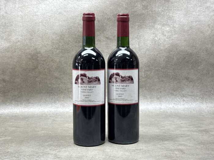 Two bottles of Mount Mary Yarra Valley Quintet 2003 (RRP $450 each)