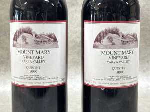 Two bottles of Mount Mary Yarra Valley Quintet 1999 (RRP $275 each) - 2