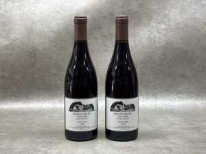 Two bottles of Mount Mary Yarra Valley Pinot Noir 2008 (RRP $270 each)