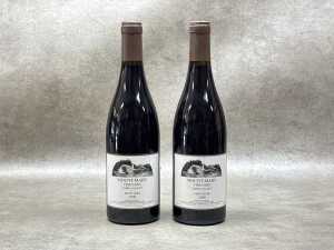 Two bottles of Mount Mary Yarra Valley Pinot Noir 2008 (RRP $270 each)