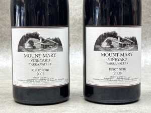 Two bottles of Mount Mary Yarra Valley Pinot Noir 2008 (RRP $270 each) - 2