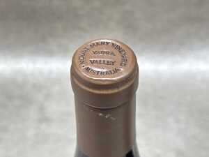 Two bottles of Mount Mary Yarra Valley Pinot Noir 2008 (RRP $270 each) - 3
