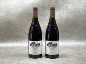 Two bottles of Mount Mary Yarra Valley Pinot Noir 2005 (RRP $250 each)