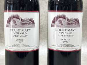 Two bottles of Mount Mary Yarra Valley Quintet 1997 (RRP $225 each) - 2