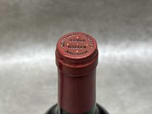 Two bottles of Mount Mary Yarra Valley Quintet 1997 (RRP $225 each) - 3