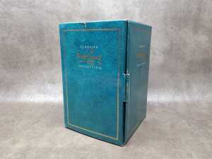 Walt Disney Classics Collection Symphony Hour - 7