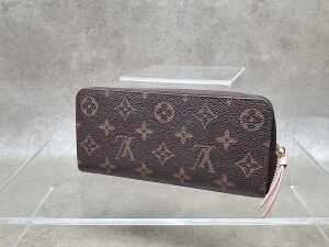 Designer-style wallet with pink lining and gold tone hardware - 2