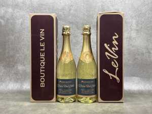Two Bottles of Boutique Le Vin Sparkling Wine with 24K Gold leaf
