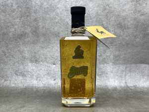 Zlatni Pevac Quince Brandy, one bottle - 2