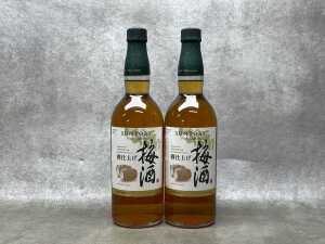 Suntory Plum Liqueur, two bottles