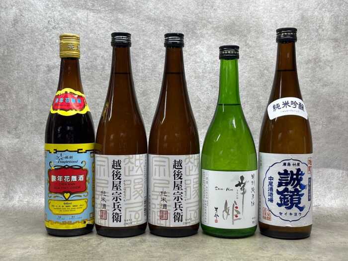 Sake, five bottles