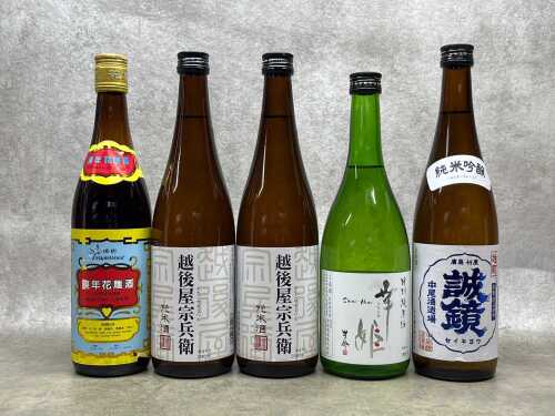Sake, five bottles