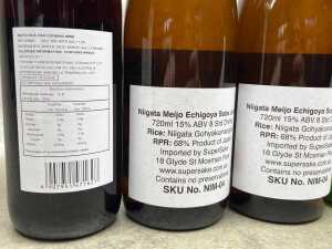 Sake, five bottles - 2