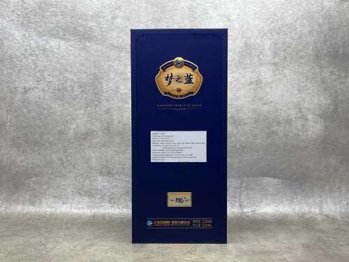 Yanghe Spirit Classic, M6+, one bottle