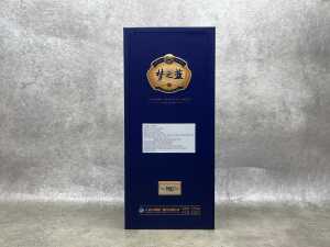 Yanghe Spirit Classic, M6+, one bottle