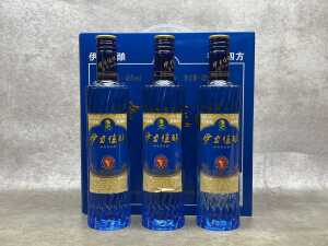 Baijiu, three bottles