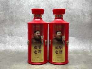 Yuanming Old Wine, baijiu, 2023, two bottles - 2