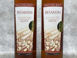 Sukkah Hill Spirits Besamim, liqueur, two bottles - 2