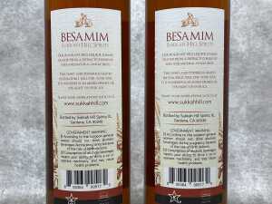 Sukkah Hill Spirits Besamim, liqueur, two bottles - 3