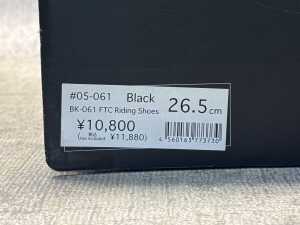 Komine FTC Riding Shoes size 26.5cm - 5