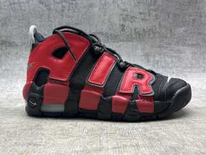 Nike Air More Uptempo size US 5 Kid's - 2