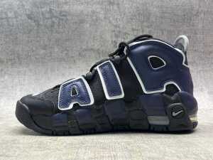 Nike Air More Uptempo size US 5 Kid's - 3