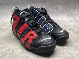 Nike Air More Uptempo size US 5 Kid's - 4