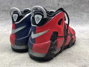 Nike Air More Uptempo size US 5 Kid's - 5