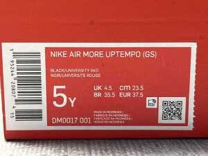 Nike Air More Uptempo size US 5 Kid's - 6