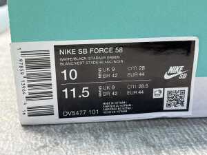 Nike SB Force 58 size US 10 Men's - 5