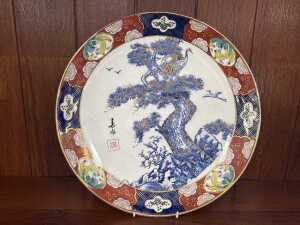 Antique Japanese Arita ware imari style charger