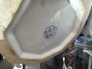 Pair of blue and white porcelain twin-handled gourd vases - 2