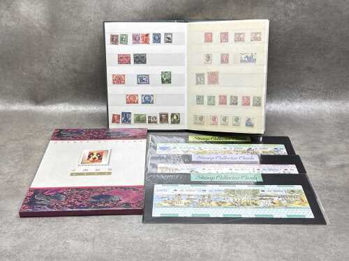Group of assorted world stamps