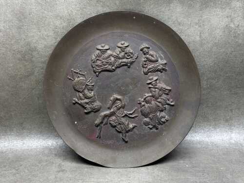 1956 Melbourne Olympic brass plaque