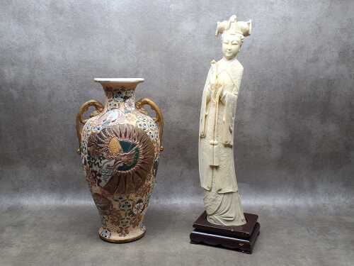 Two Oriental decorative items
