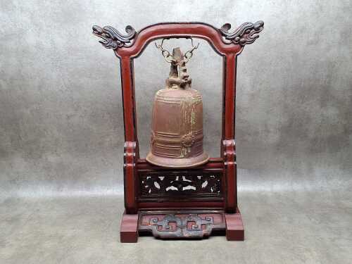Vintage Oriental brass bell and decorative stand