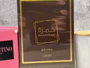 Group of mostly perfume - 3