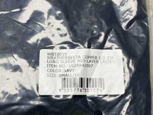 Group of Weatherbeeta products - 5